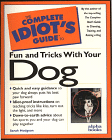 idiot.gif (14190 bytes)